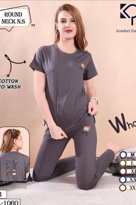 Brown Nightwear Beauty night suit