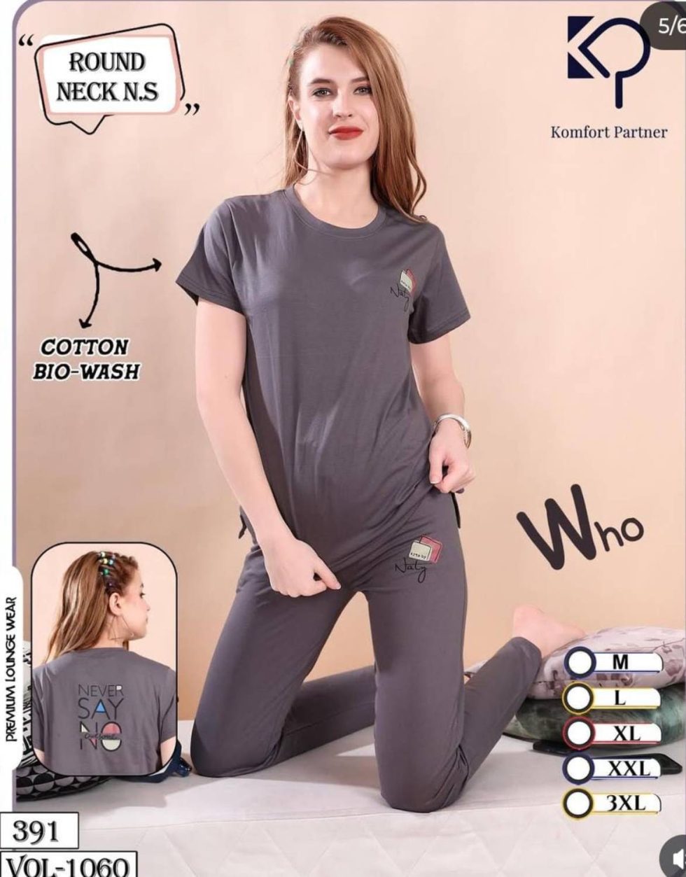 Brown Nightwear Beauty night suit