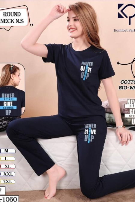 Heavy blue night suit