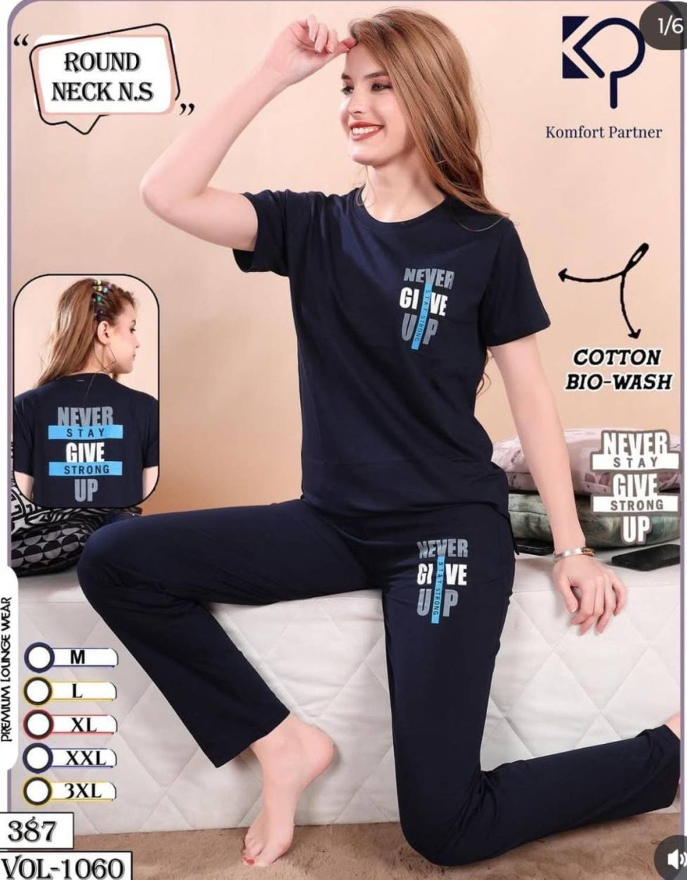 Heavy blue night suit