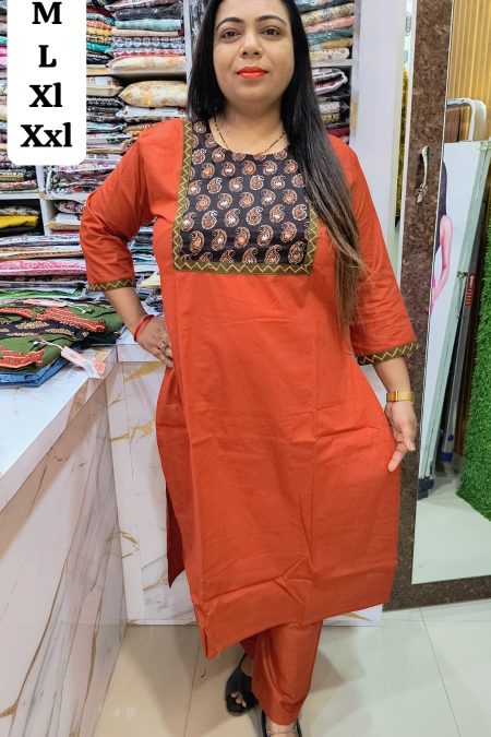 Rust Orange Kurta Pant Set with Printed Yoke-HDR-AE-1721