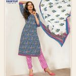 WhatsApp Image 2025-05-21 at 12.12.23 PM