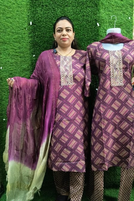 💜 Maroon Diamond Print Kurta Plazzo Set with Ombre Dupatta